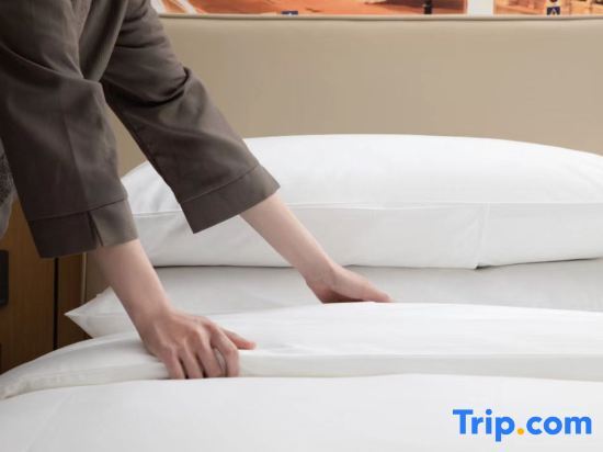 Сянтань: Vienna 3 Good Hotel (South Railway Station, Lushan Avenue)