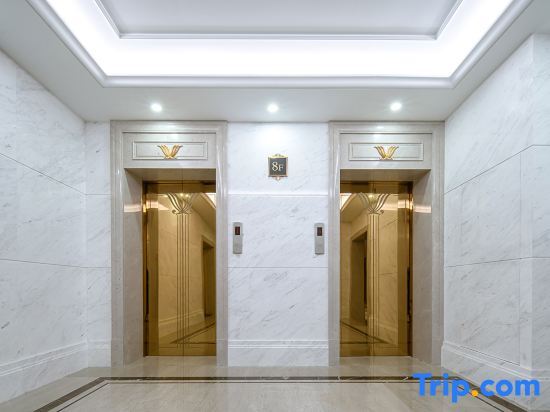 Сянтань: Vienna 3 Good Hotel (South Railway Station, Lushan Avenue)
