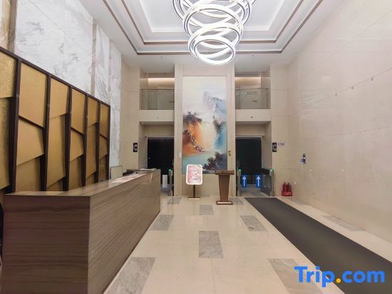 Тайюань: Qiju Apartment (Taiyuan Children's Hospital Changfeng Hospital Area Branch)