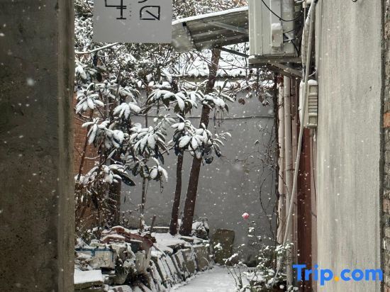 Янчжоу: Libai Homestay (Heyuanpi Shijie Branch)