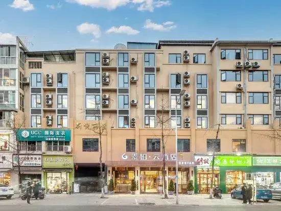 Чэнду: Home Inn Subai Yun Hotel (Chengdu Jintang Huaizhou New Town)