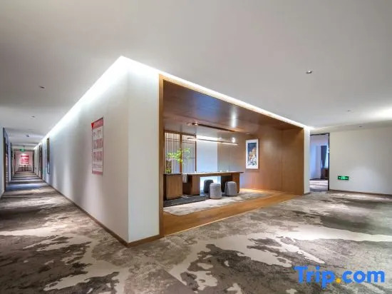 Шанцю: Xingcheng Hotel (Shangqiu East Nanjing Road)