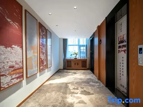 Шанцю: Xingcheng Hotel (Shangqiu East Nanjing Road)