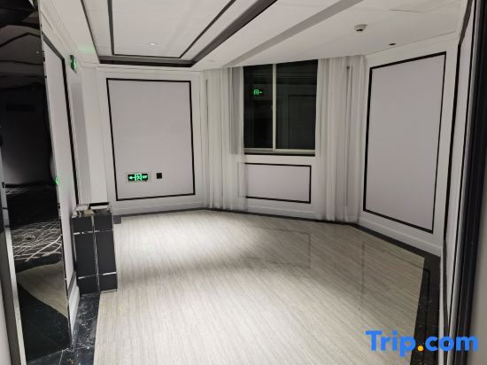 Цюаньчжоу: Xi'an Hotel (Quanzhou Fuqiao Street)