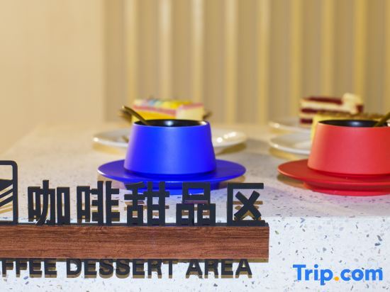 Чичжоу: Jiuhuashan Xiangzili Homestay (Meat Body Palace Branch)