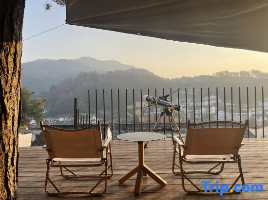 Чичжоу: Jiuhuashan Xiangzili Homestay (Meat Body Palace Branch)