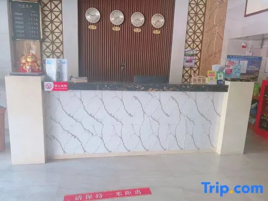 Жангжоу: Dongshan Island Muhai Time Hotel (Nanmenwan Branch)