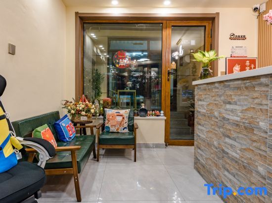 Тайан: Floral Hotel· Taishan Oak Wei Hostel (Hongmen Mountain Entrance ）