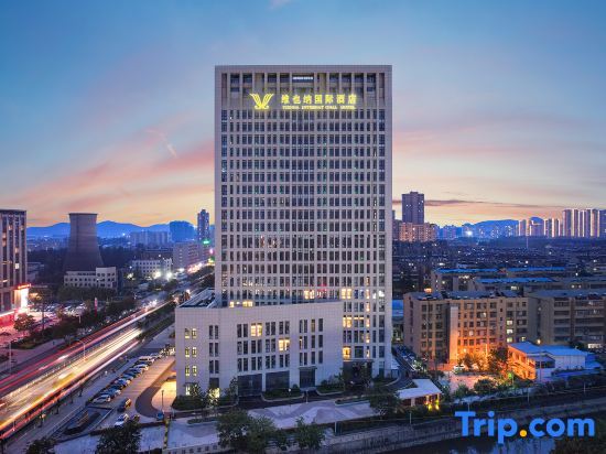 Vienna International Hotel Version Xuzhou Tongshan Wanda Plaza Yuquan River Subway Station — фото 1