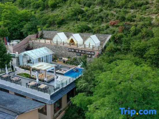 Цзючжайгоу: Kuobo Qiongxi Private Tang Homestay (Jiuzhaigou Scenic Area Visitor Center Branch)