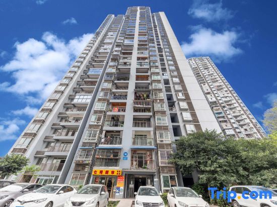 Чунцин: Qiqi Homestay (Chongqing West Station Store)
