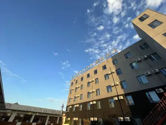 Тайчжоу: Lavande Hotel (Taixing Huangqiao Industrial Park Chenghuang Middle Road)