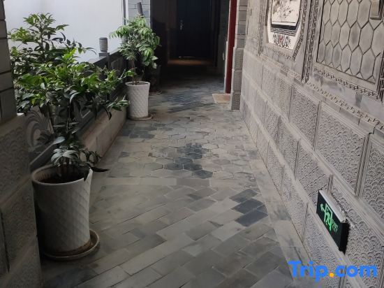 Дали: Dali Ancient City Xingchuang Inn