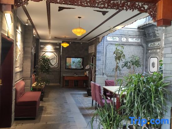 Дали: Dali Ancient City Xingchuang Inn