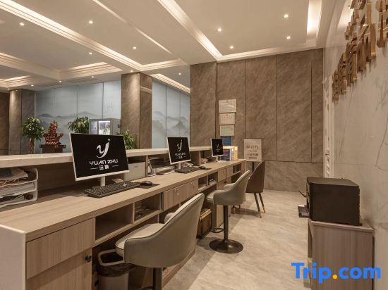 Далянь: yuanzhu hotel