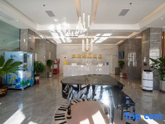 Далянь: yuanzhu hotel
