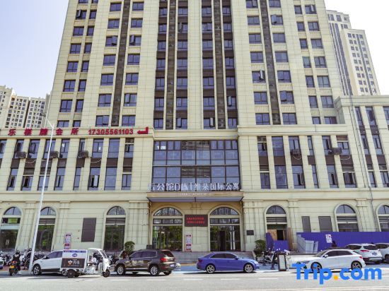 Anqing Vido International Apartment — фото 1