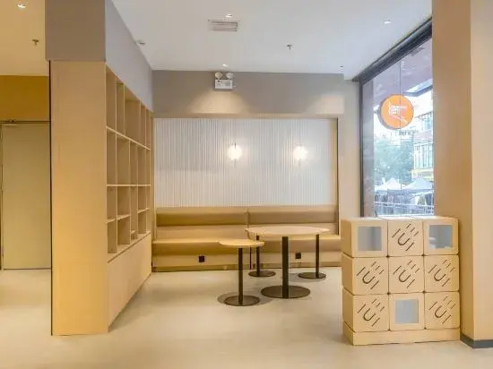 Хэнъян: Thank Inn Hotel (Jinhua Road)