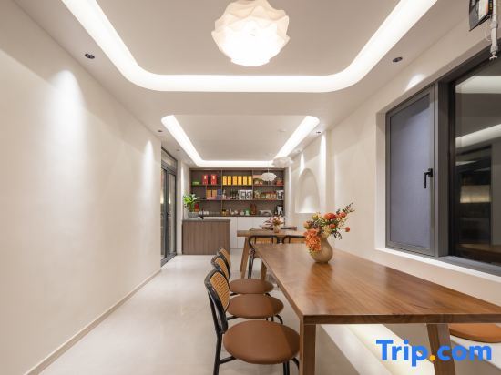 Чичжоу: Jiuhuashan 12 Concept Homestay (Body Baodian)