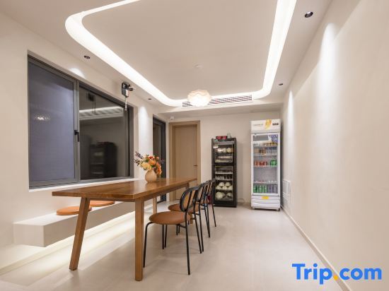 Чичжоу: Jiuhuashan 12 Concept Homestay (Body Baodian)