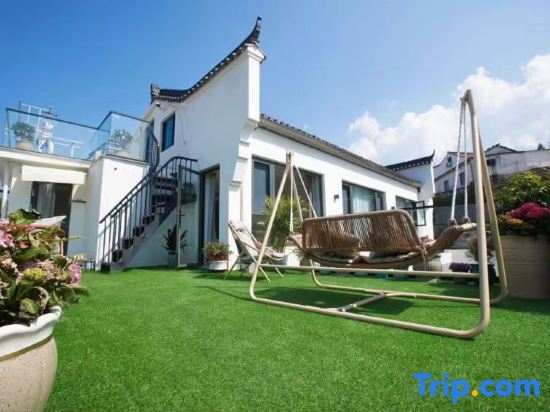 Jiuhuashan 12 Concept Homestay (Body Baodian) — фото 1