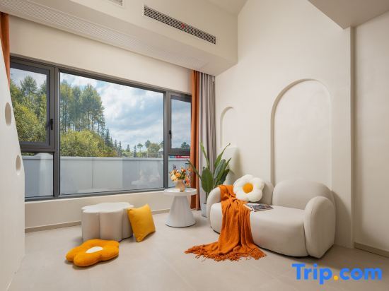 Чичжоу: Jiuhuashan 12 Concept Homestay (Body Baodian)