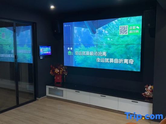Шанхай: Qushe Homestay (Shanghai International Tourism Resort)