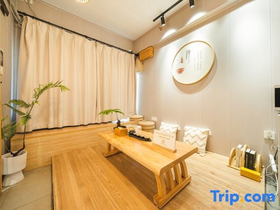 Шанхай: Shanghai Mandu Small Residence (Zhujiajiao Ancient Town Scenic Area Branch)