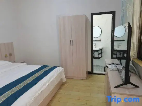 Миян: Maitreya Yuxuan Hot Spring Homestay (Huquan Ecological Park Dongdaemun Branch)