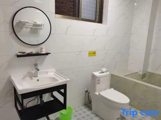 Миян: Maitreya Yuxuan Hot Spring Homestay (Huquan Ecological Park Dongdaemun Branch)