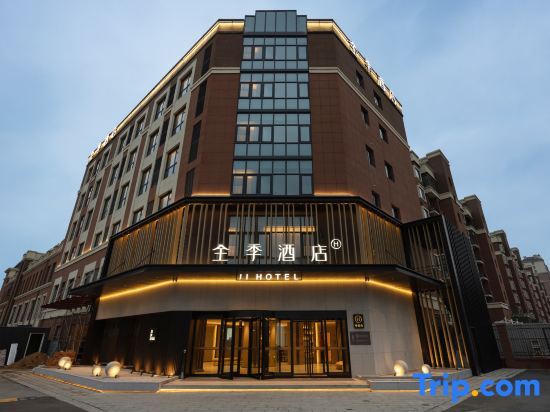 Сюйчжоу: JI Hotel (Xinhua South Railway Station)
