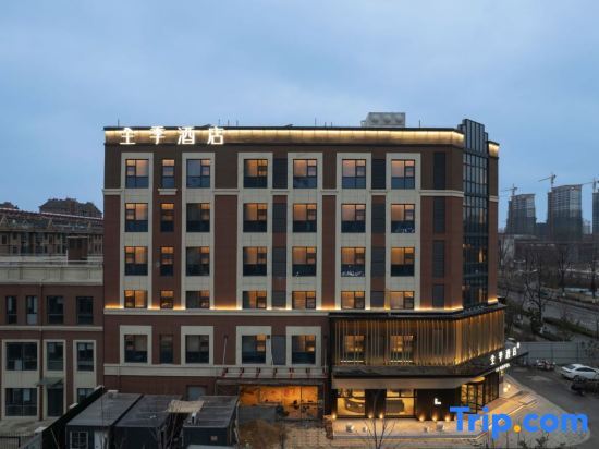 Сюйчжоу: JI Hotel (Xinhua South Railway Station)