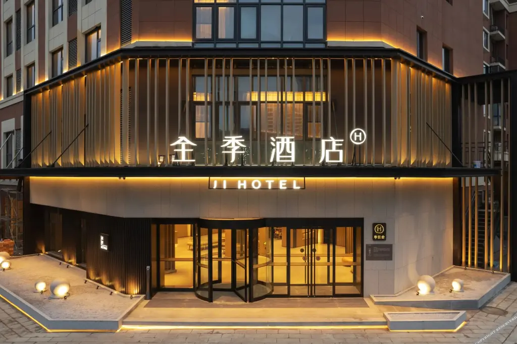 Сюйчжоу: JI Hotel (Xinhua South Railway Station)