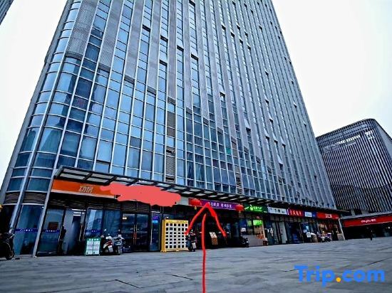 Хэфэй: Belton Apartment Hotel (Hefei Government Affairs District Vientiane City Branch)