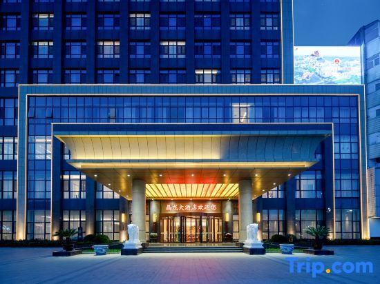 Jinglong Hotel — фото 1