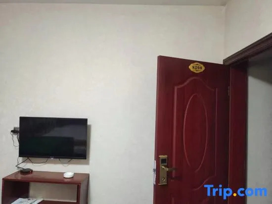Чунцин: Xinyueju Hotel
