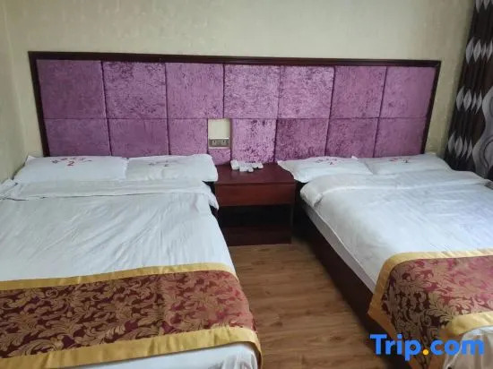 Чунцин: Xinyueju Hotel