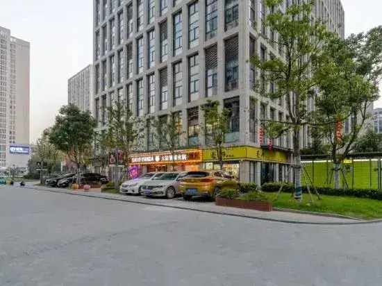 Хэфэй: Hefei Qingman Apartment Hotel (High-tech Zone Yintai Department Store)