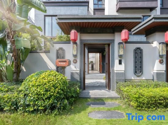 Shanpan Yishu Holiday Villa (Zhonghai Tangquan Branch) — фото 1