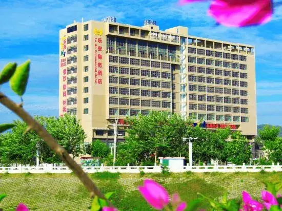 Ледун: Le'an Business Hotel