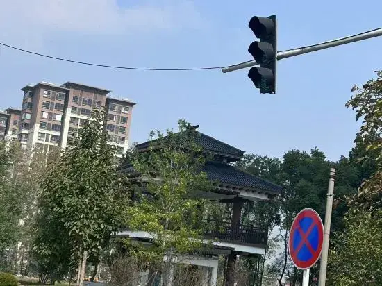 Ляньюньган: Yunshang Guanlan Art Hotel