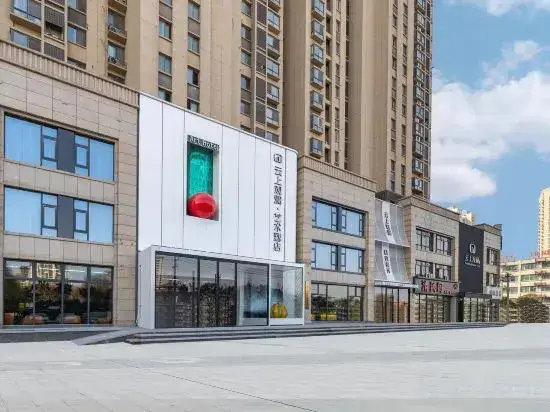 Ляньюньган: Yunshang Guanlan Art Hotel