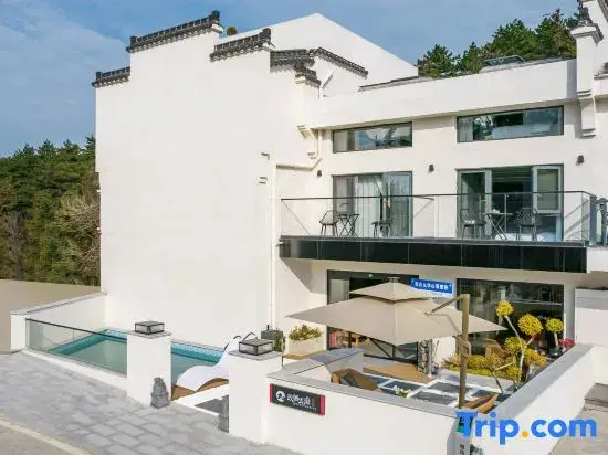 Чичжоу: Jiuhua Mountain Yanqi Yuting Courtyard Light Intelligent Mountain View Holiday Beauty Su