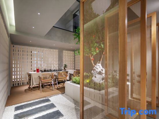 Чичжоу: Jiuhua Mountain Yanqi Yuting Courtyard Light Intelligent Mountain View Holiday Beauty Su