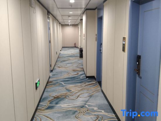 Ухань: Impression Hotel (Wuhan City Vocational College Mahu Metro Station)