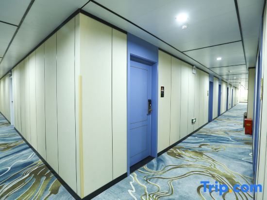 Ухань: Impression Hotel (Wuhan City Vocational College Mahu Metro Station)