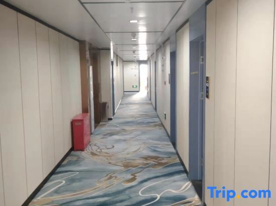 Ухань: Impression Hotel (Wuhan City Vocational College Mahu Metro Station)
