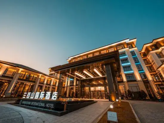 Санбайшань: Anyuan 300 Mountains International Hotel