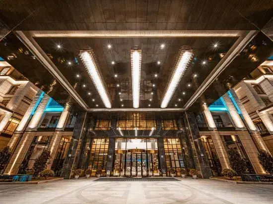 Санбайшань: Anyuan 300 Mountains International Hotel