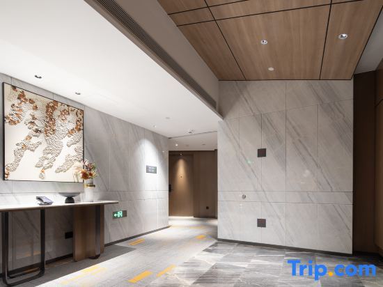 Цицикар: Hampton by Hilton Qiqihar Jianhua District